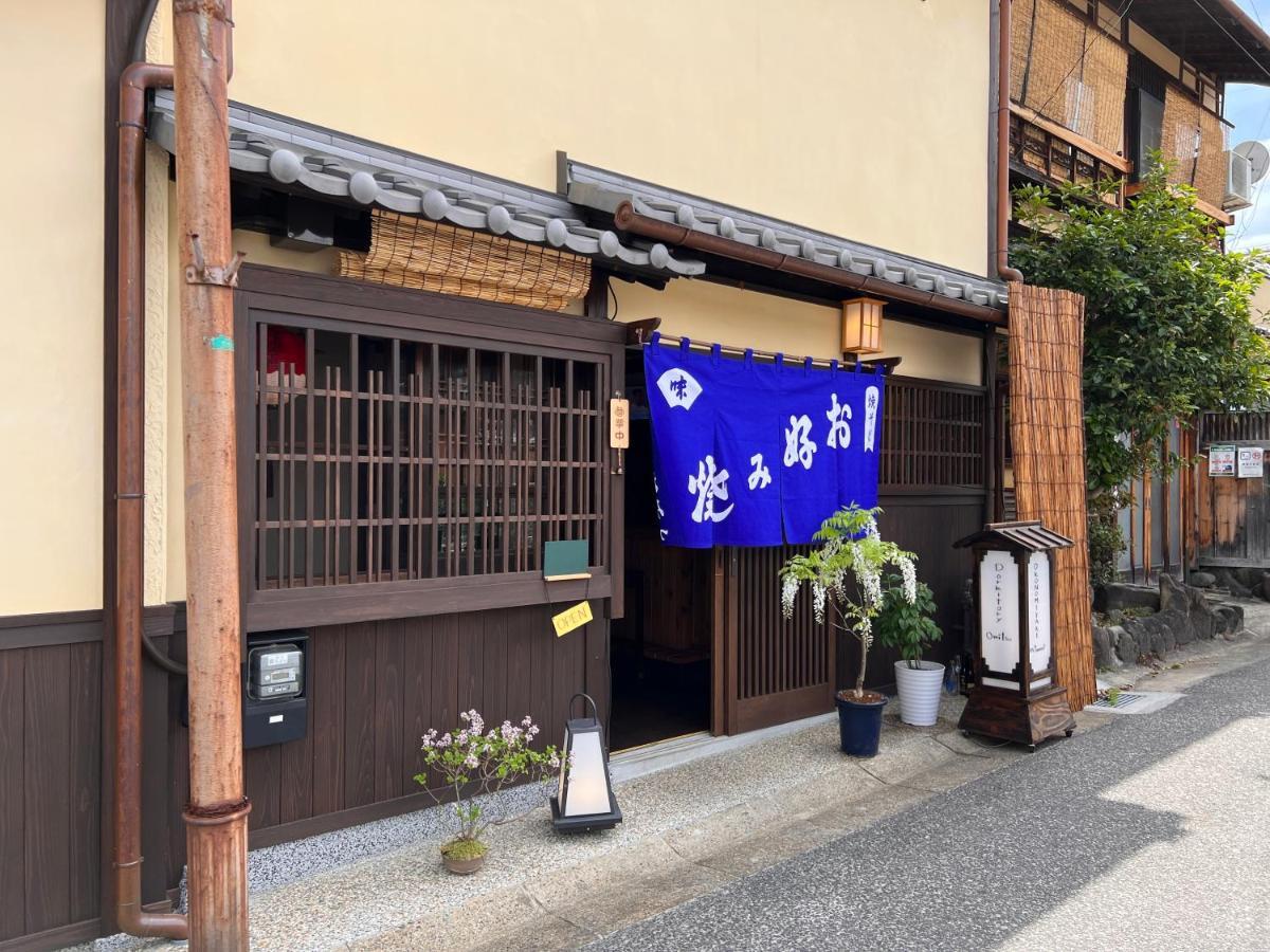 Dormitory Omitsu Nara Exterior foto