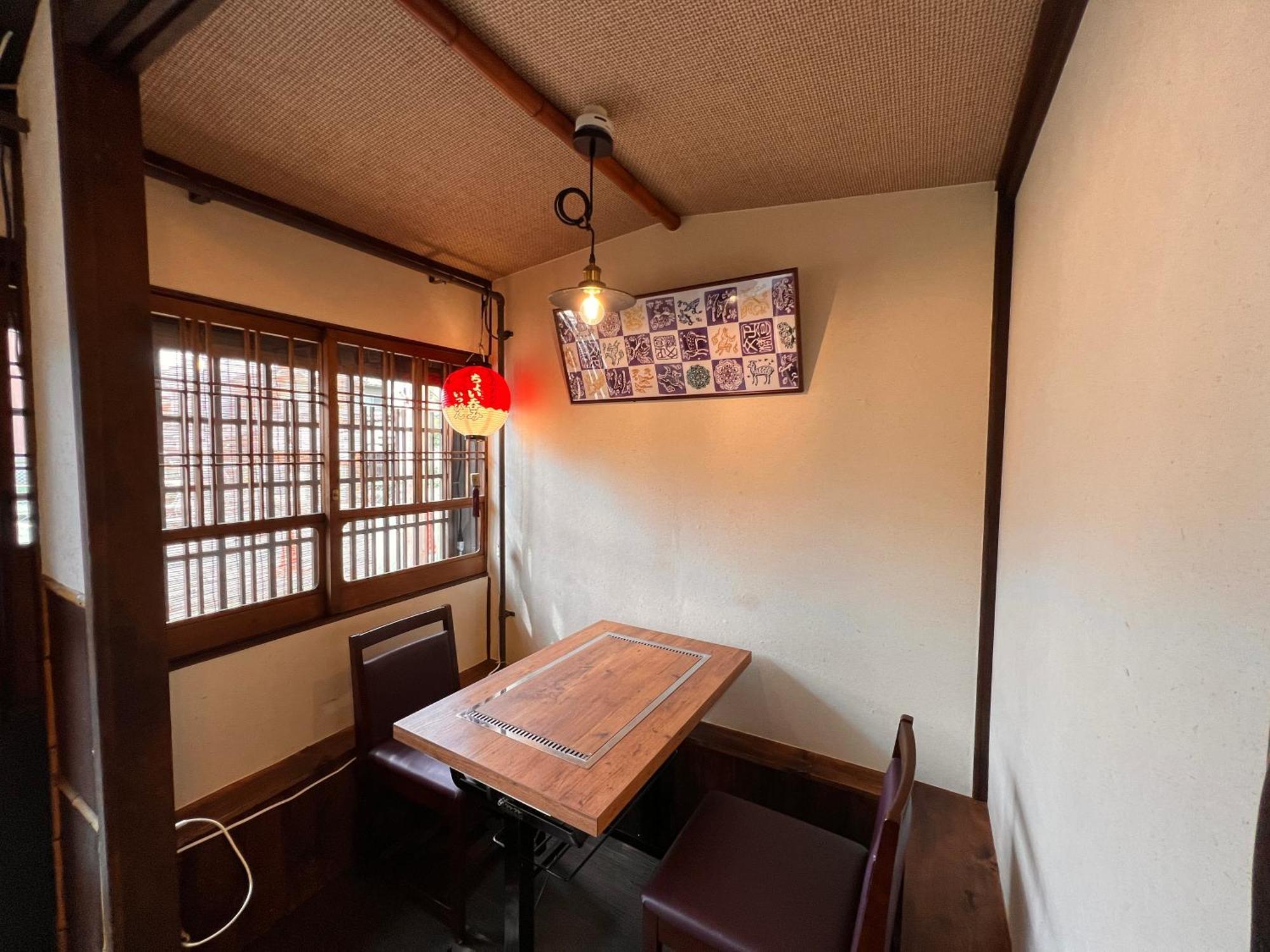 Dormitory Omitsu Nara Exterior foto