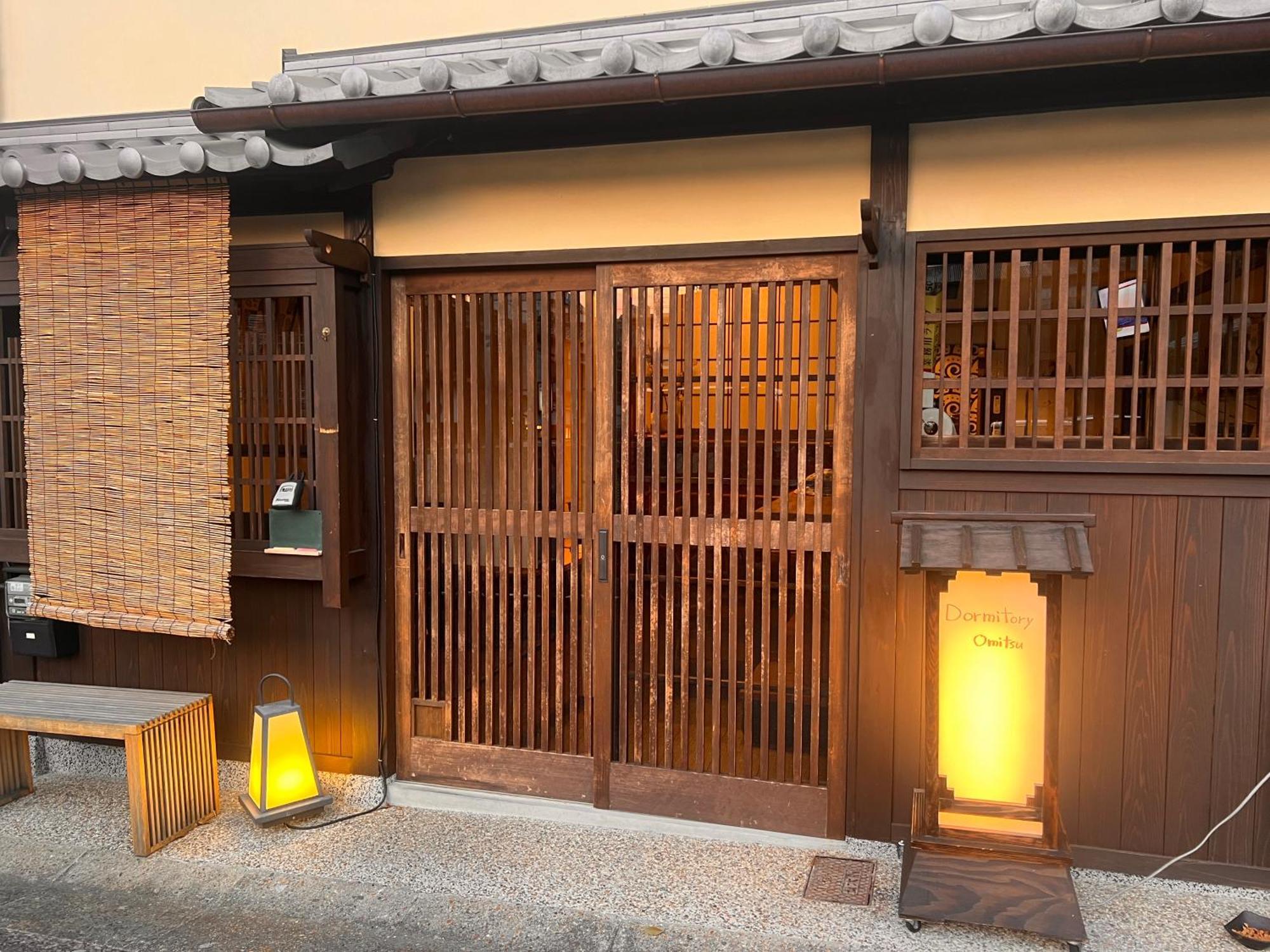 Dormitory Omitsu Nara Exterior foto