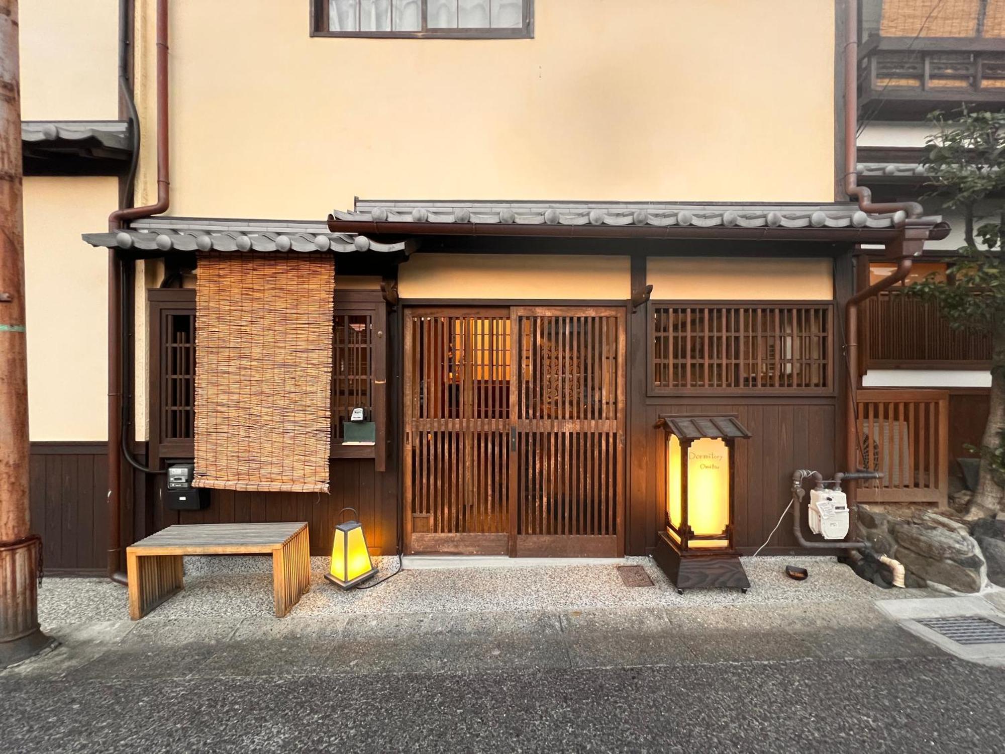 Dormitory Omitsu Nara Exterior foto