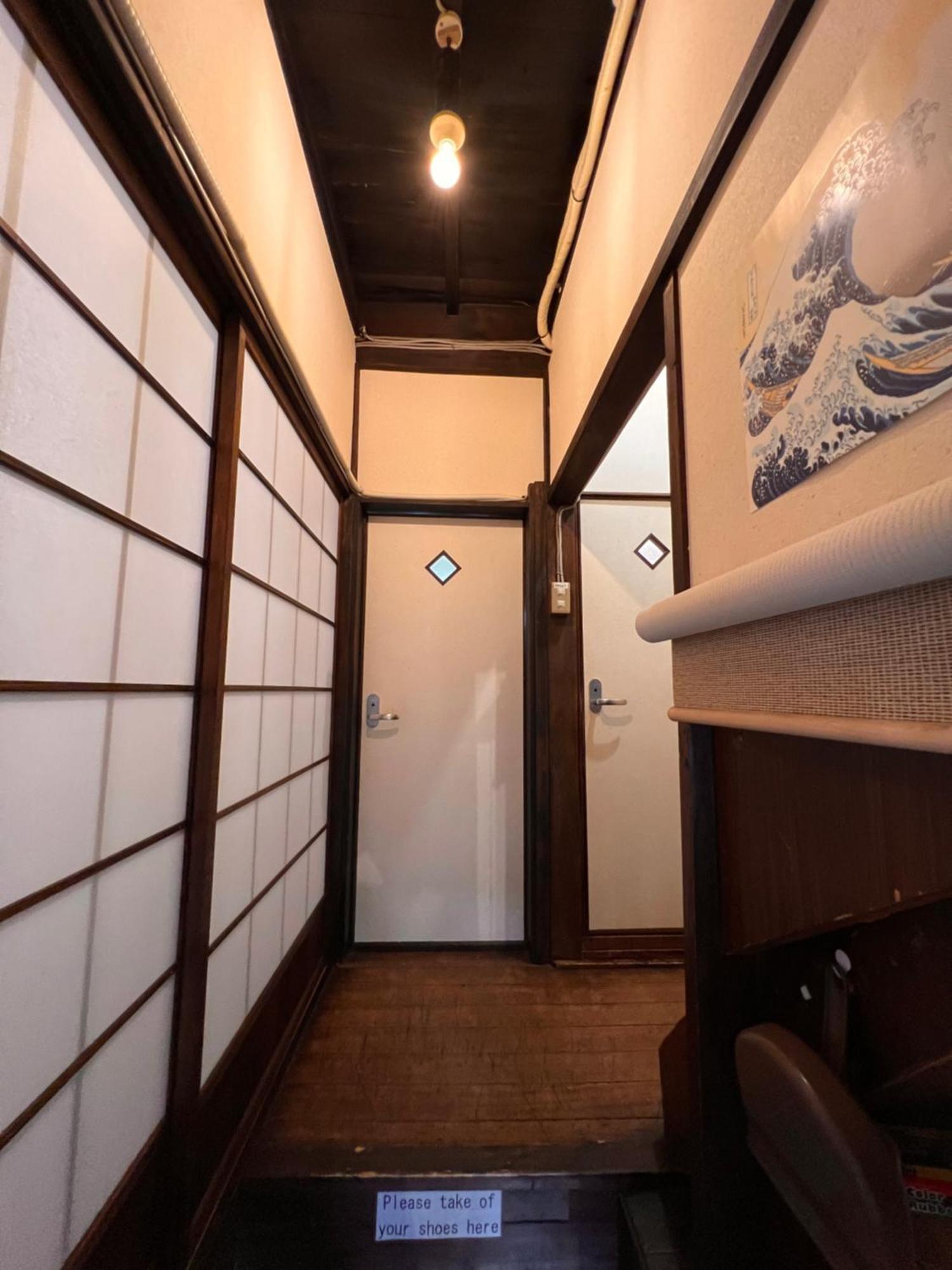 Dormitory Omitsu Nara Exterior foto